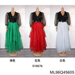 African - Inspired Plus Size Elegant Maxi Dress – Sweet & Spicy Color - Block Style - Free Delivery Worldwide only at Flexi Africa