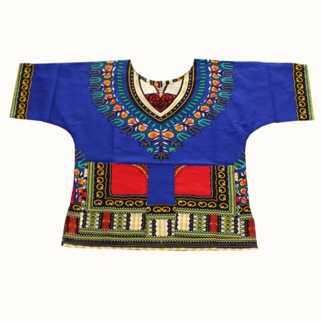 Stylish and Comfortable Dashiki Dress - Traditional African Clothing for Children in Soft Cotton Fabric - Flexi Africa - Flexi Africa offers Free Delivery Worldwide - Vibrant African traditional clothing showcasing bold prints and intricate designs